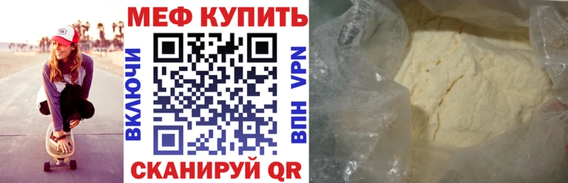Какие есть наркотики Козельск ГАШ Марихуана Cocaine МЕФ