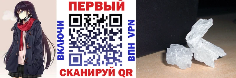 Amphetamine 98%  Козельск 