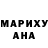 Метадон VHQ Yana Sm