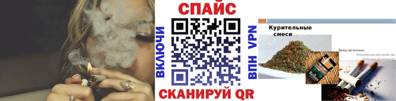 где купить   Козельск  Бутират буратино 
