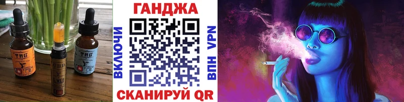 где продают   Козельск  Еда ТГК марихуана 