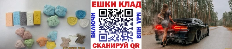 кракен ONION  Козельск  Экстази Cube  где продают наркотики 
