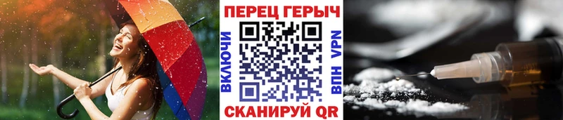 даркнет сайт  Козельск  Героин Heroin 