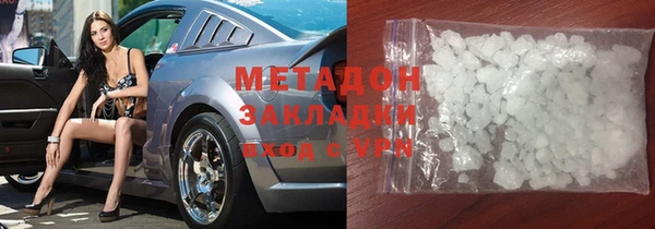 прущие крисы Белоозёрский