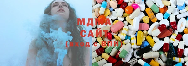 PSILOCYBIN Беломорск
