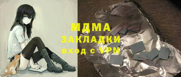 не бодяженный Балахна