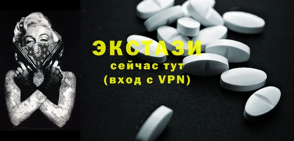 Альфа ПВП Баксан