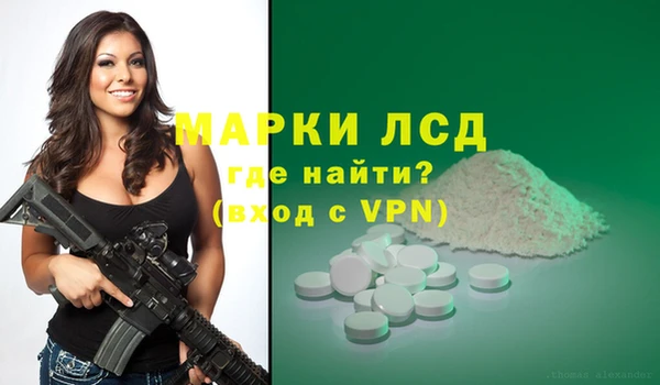 Альфа ПВП Баксан