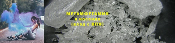 COCAINE Балабаново