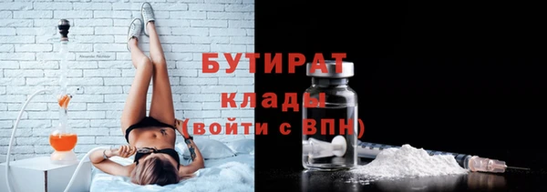 Альфа ПВП Баксан