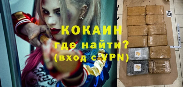 PSILOCYBIN Беломорск