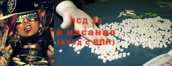 mdpv Осташков