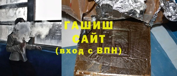 COCAINE Балабаново