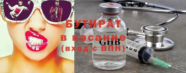 Альфа ПВП Баксан
