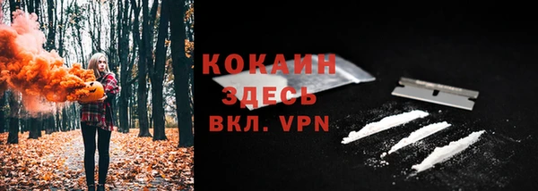 не бодяженный Балахна