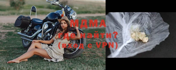 не бодяженный Балахна