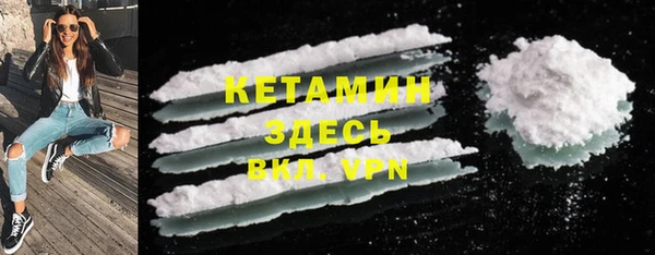 не бодяженный Балахна