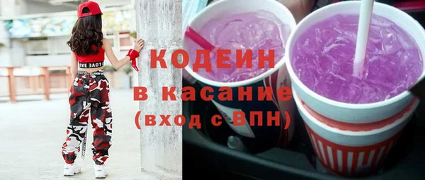 Альфа ПВП Баксан