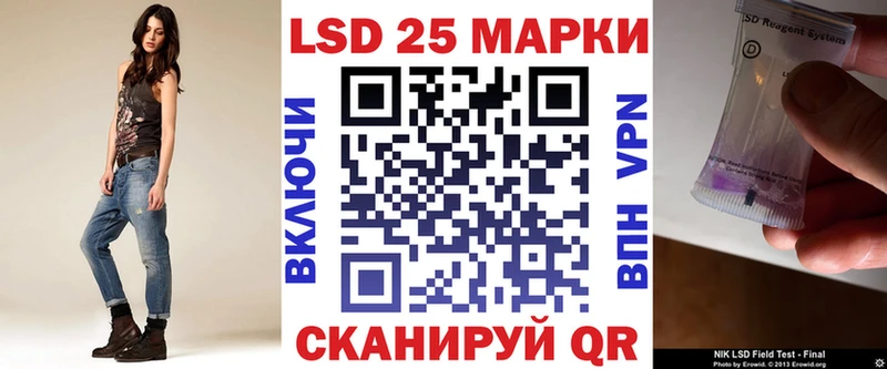 Наркотические марки 1,5мг  Козельск 